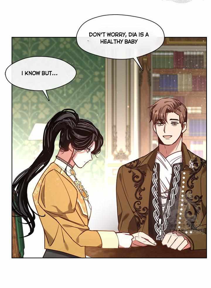 My Family is Obsessed with Me chapter 15 page 59