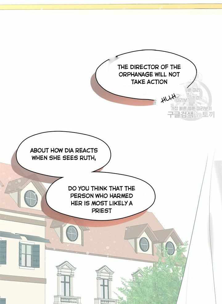 My Family is Obsessed with Me chapter 15 page 62