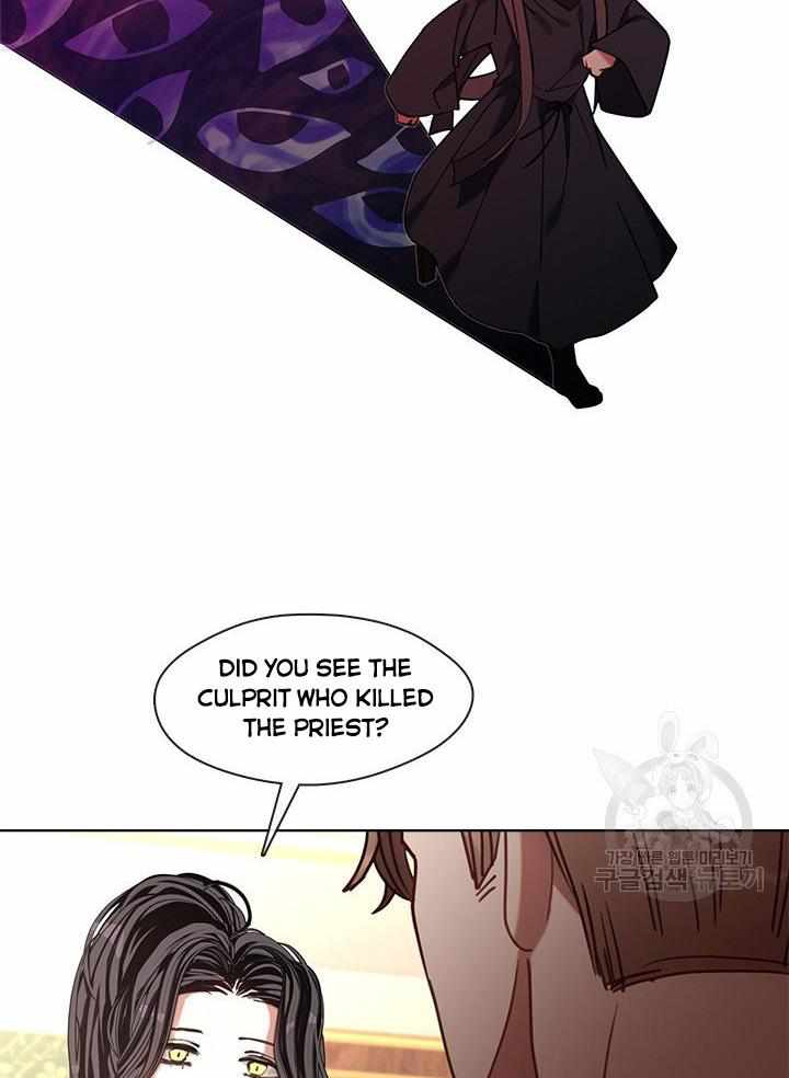 My Family is Obsessed with Me chapter 15 page 72