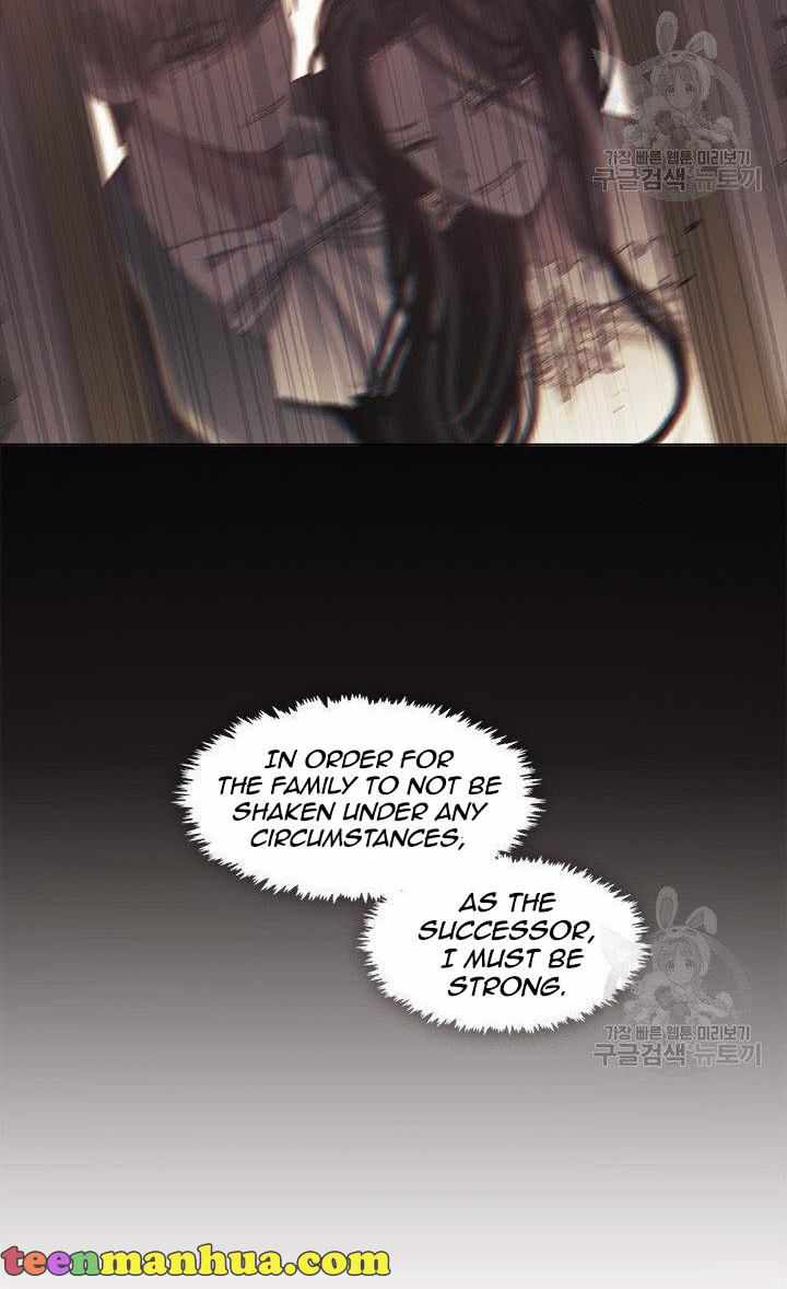 My Family is Obsessed with Me chapter 18 page 10