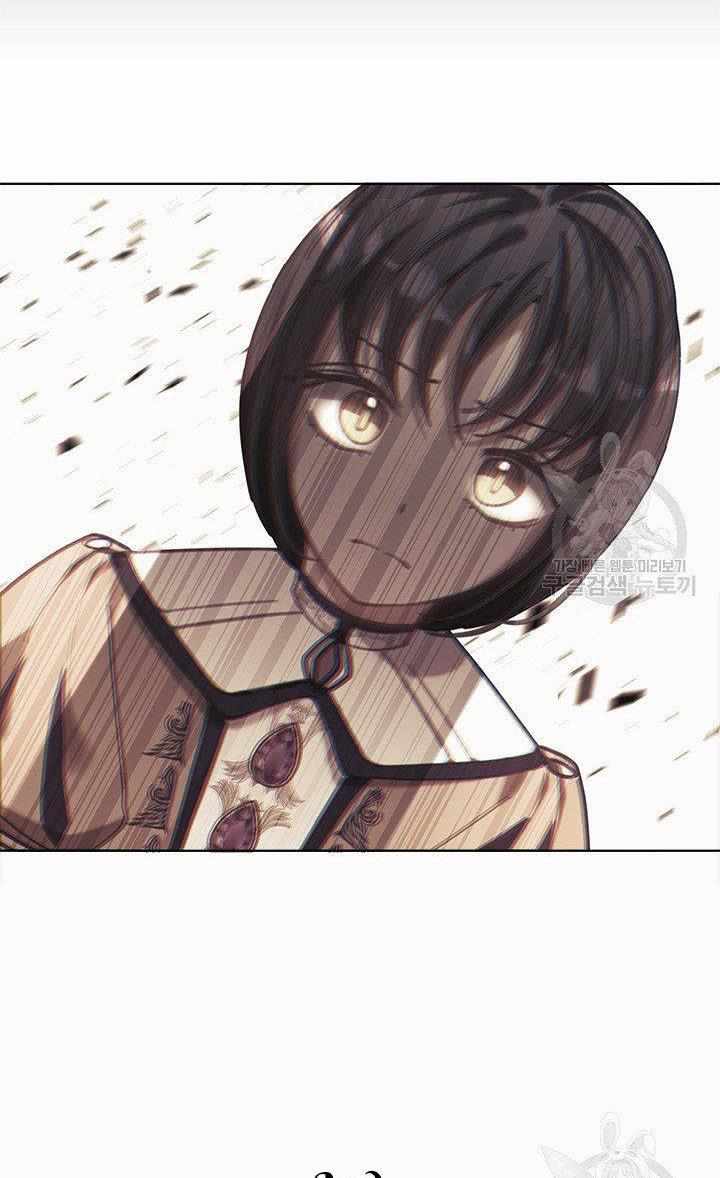 My Family is Obsessed with Me chapter 18 page 11