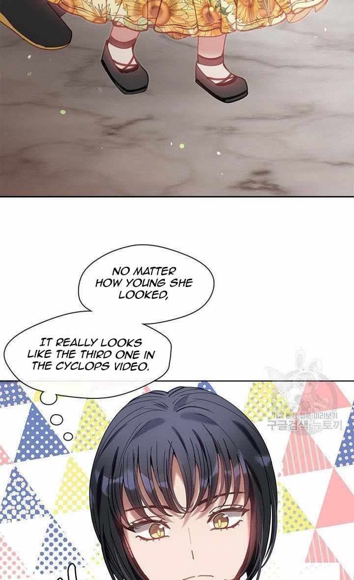 My Family is Obsessed with Me chapter 18 page 15