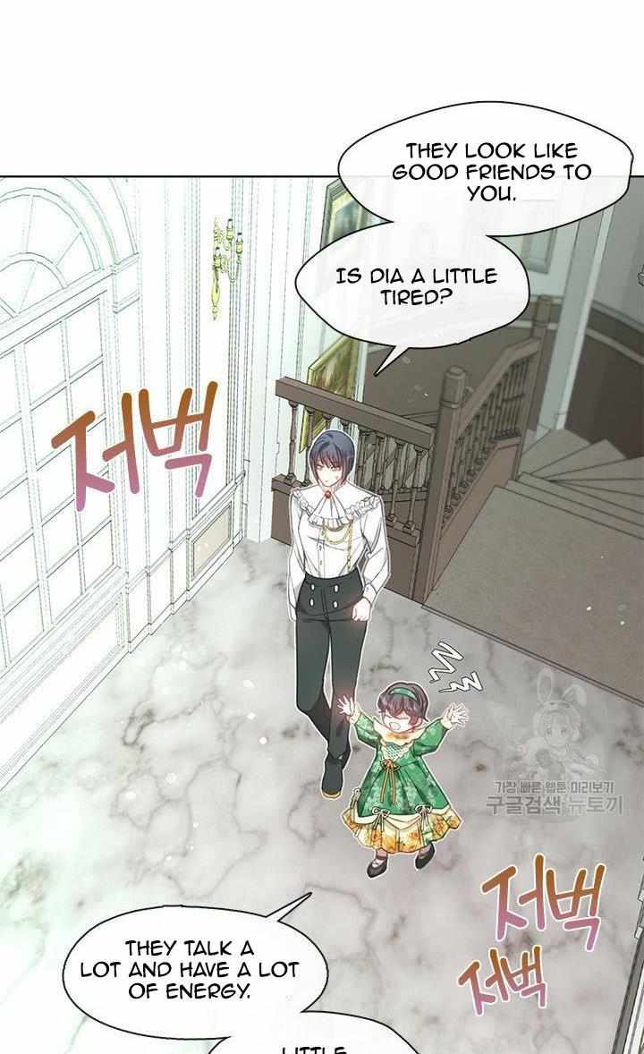 My Family is Obsessed with Me chapter 18 page 19