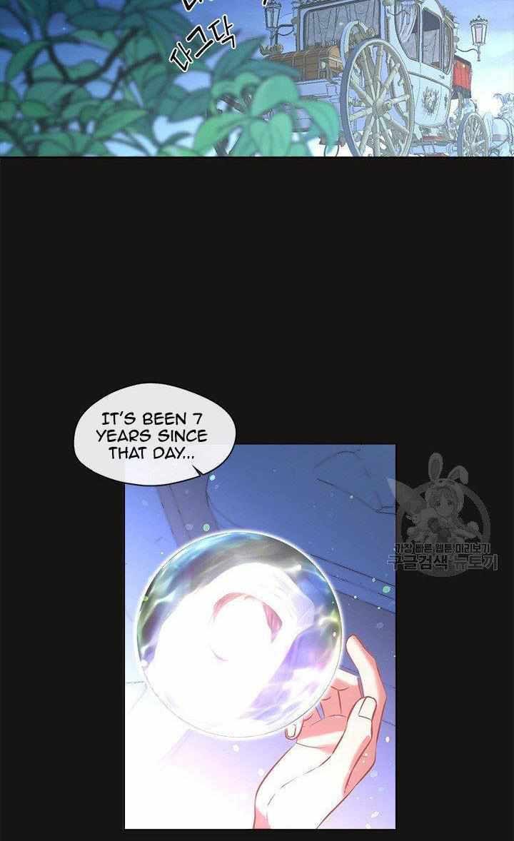 My Family is Obsessed with Me chapter 18 page 2