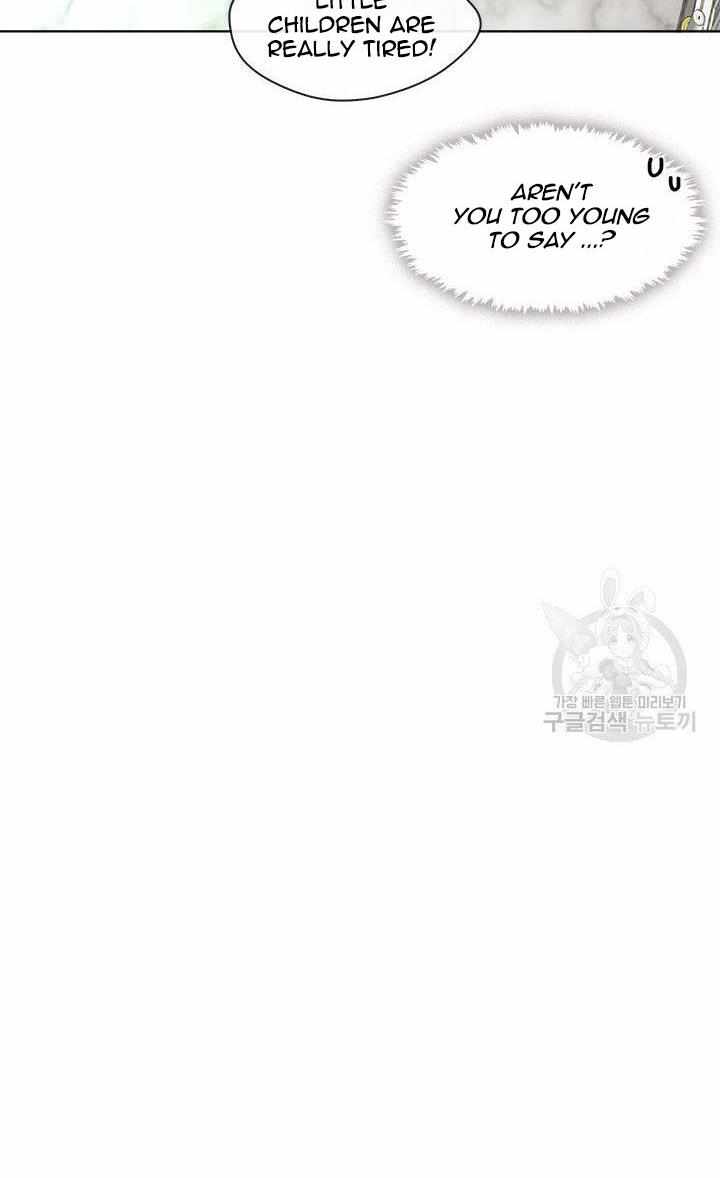 My Family is Obsessed with Me chapter 18 page 20