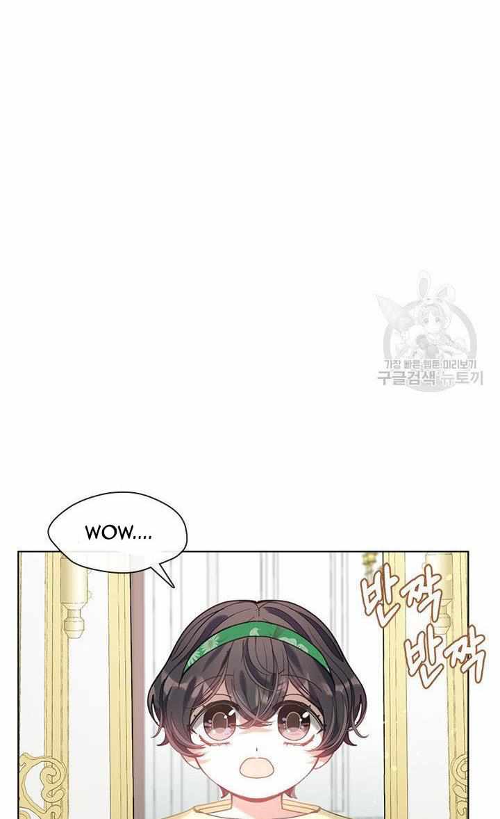 My Family is Obsessed with Me chapter 18 page 21