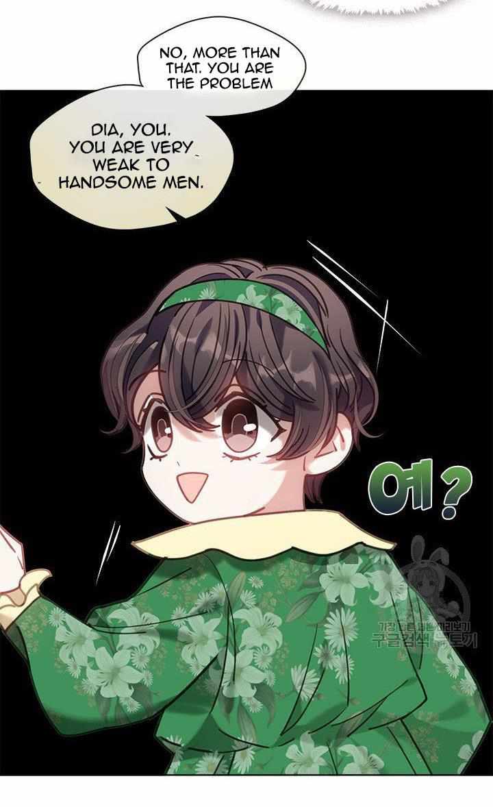 My Family is Obsessed with Me chapter 18 page 26