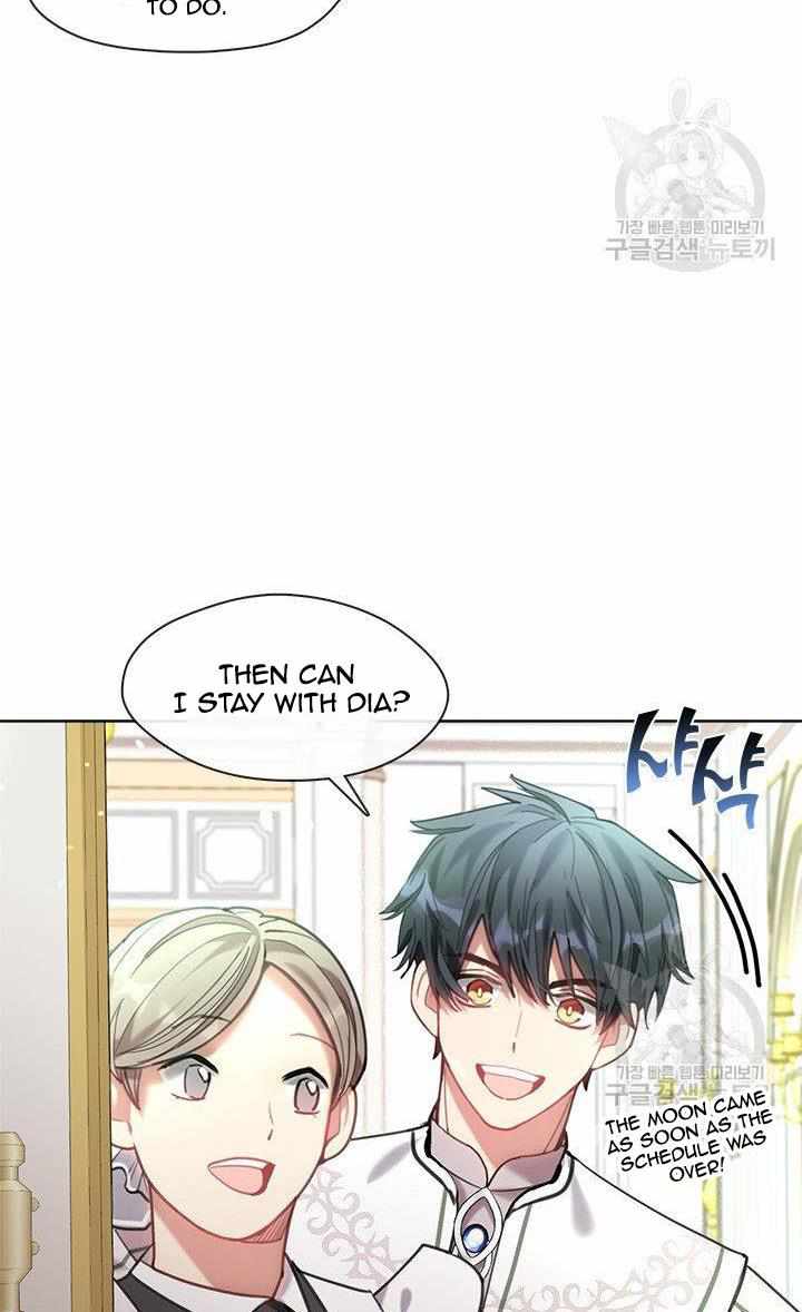 My Family is Obsessed with Me chapter 18 page 39