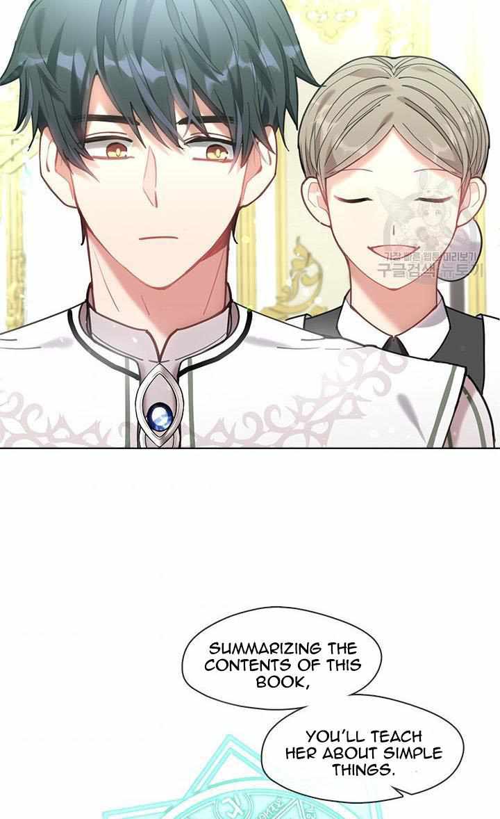 My Family is Obsessed with Me chapter 18 page 42