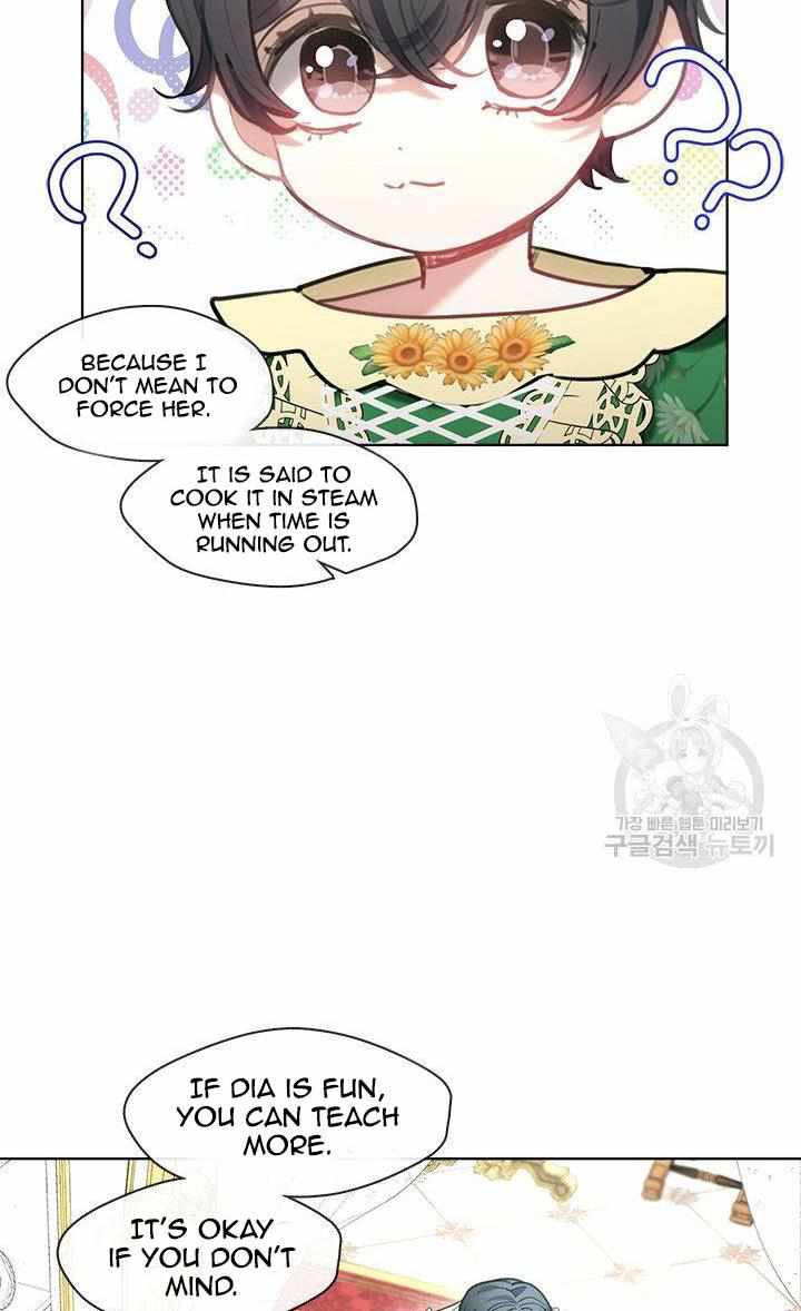 My Family is Obsessed with Me chapter 18 page 45