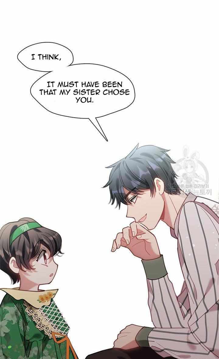 My Family is Obsessed with Me chapter 18 page 53