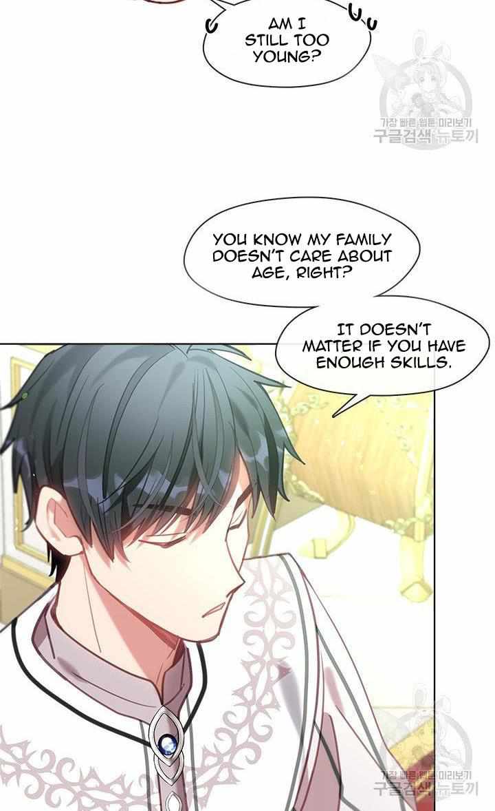 My Family is Obsessed with Me chapter 18 page 56