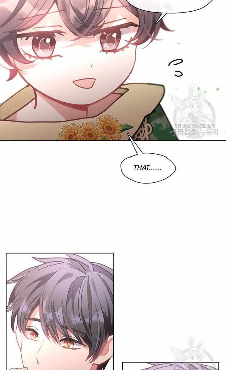 My Family is Obsessed with Me chapter 18 page 62