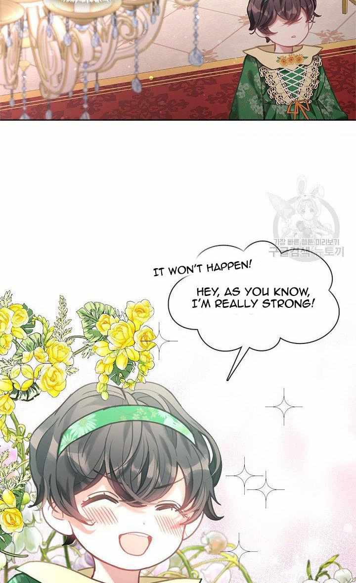 My Family is Obsessed with Me chapter 18 page 66