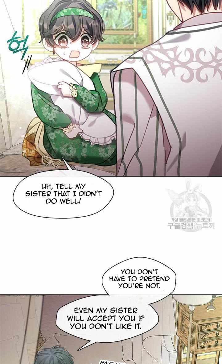 My Family is Obsessed with Me chapter 18 page 72