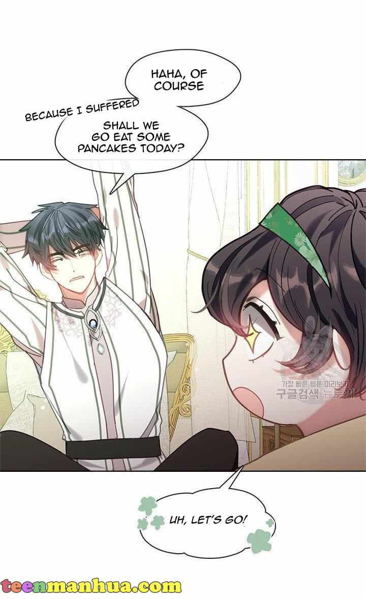 My Family is Obsessed with Me chapter 18 page 74