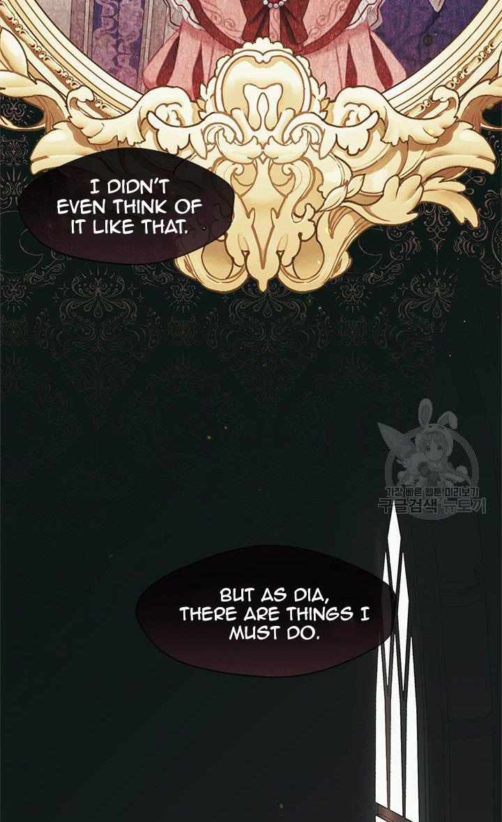 My Family is Obsessed with Me chapter 18 page 85