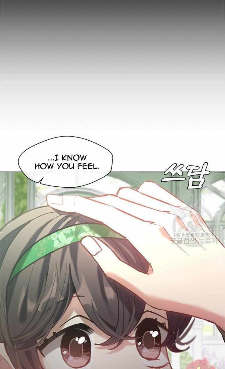 My Family is Obsessed with Me chapter 18 page 87