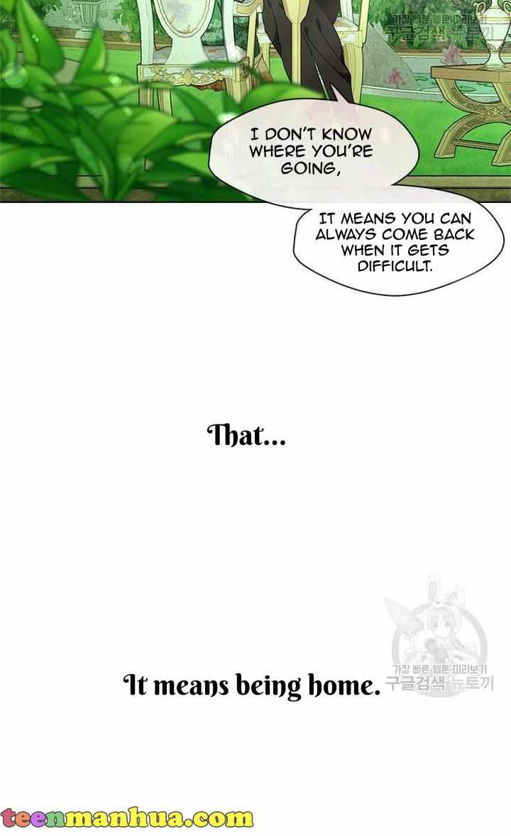 My Family is Obsessed with Me chapter 18 page 89