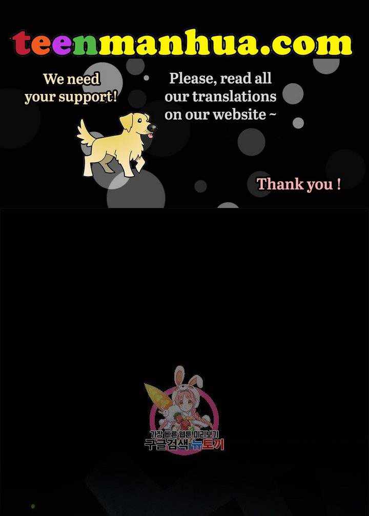 My Family is Obsessed with Me chapter 19 page 1