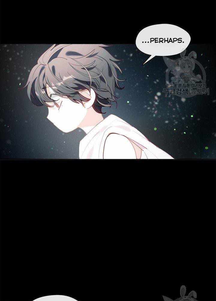 My Family is Obsessed with Me chapter 19 page 13