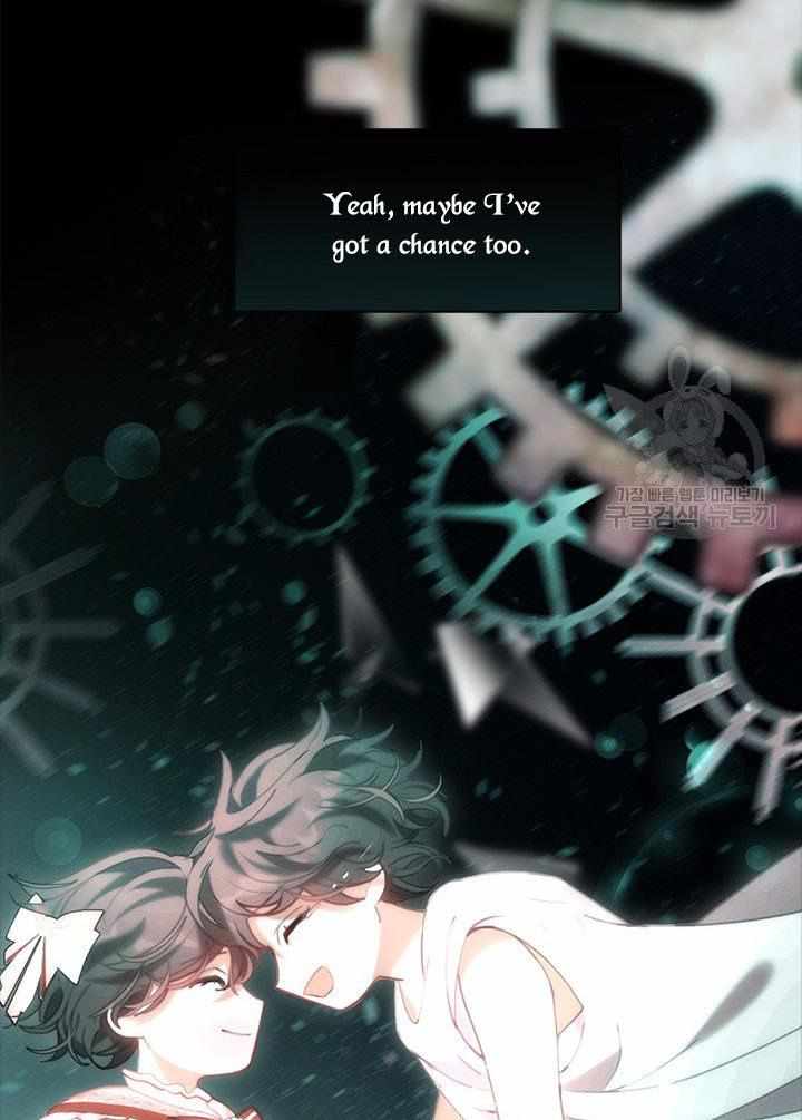 My Family is Obsessed with Me chapter 19 page 19