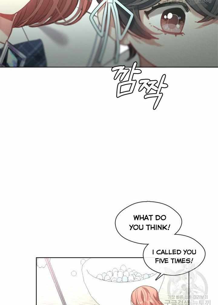 My Family is Obsessed with Me chapter 19 page 25