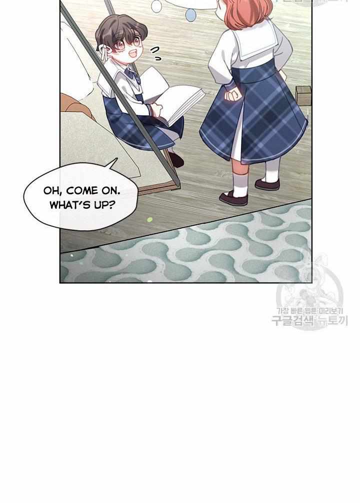 My Family is Obsessed with Me chapter 19 page 26