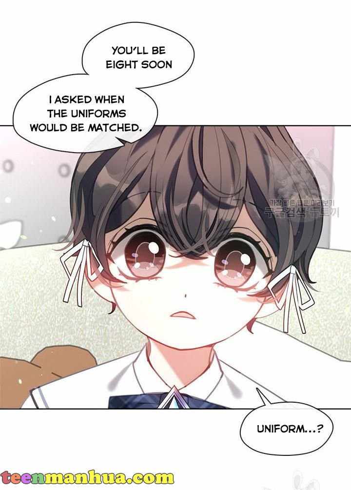 My Family is Obsessed with Me chapter 19 page 27