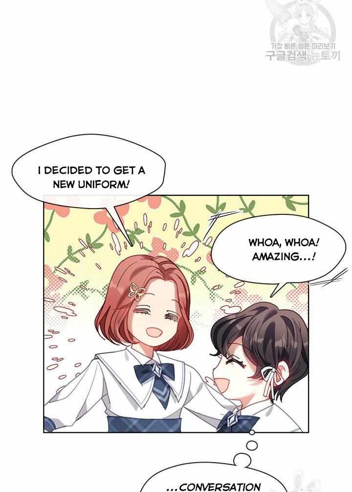 My Family is Obsessed with Me chapter 19 page 28