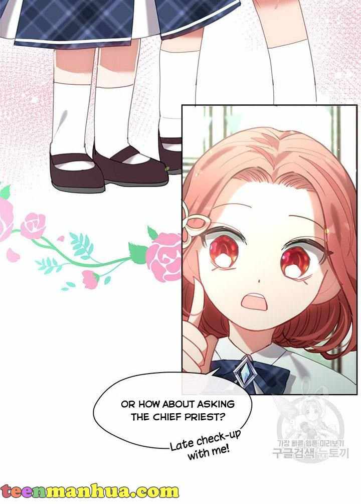 My Family is Obsessed with Me chapter 19 page 36