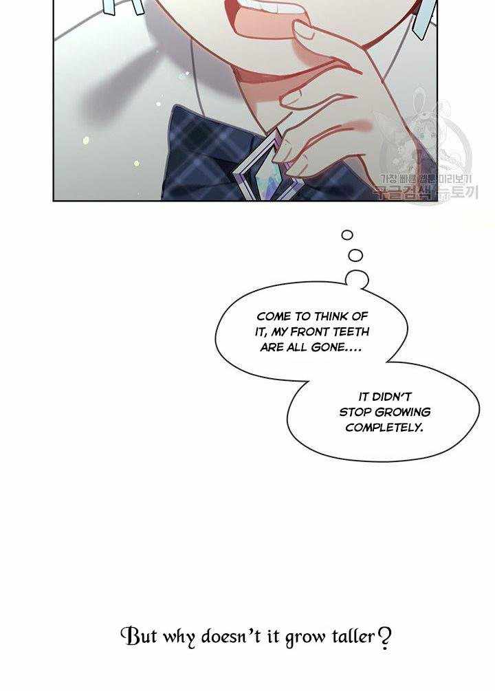 My Family is Obsessed with Me chapter 19 page 40