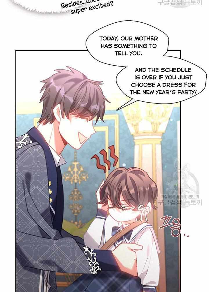 My Family is Obsessed with Me chapter 19 page 45