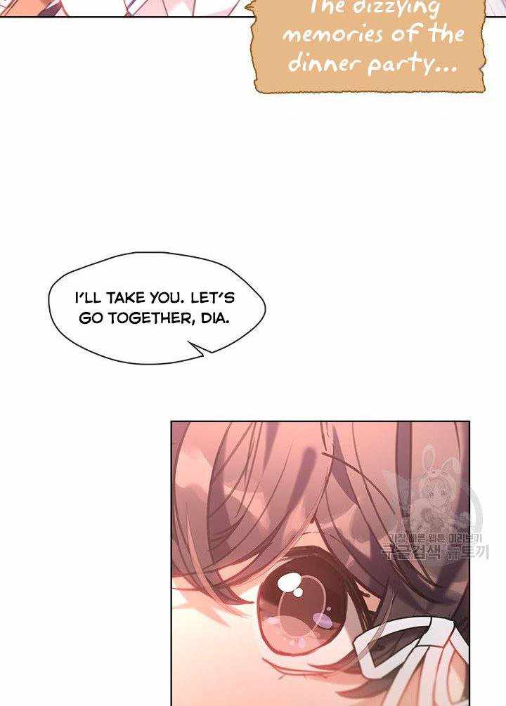 My Family is Obsessed with Me chapter 19 page 48