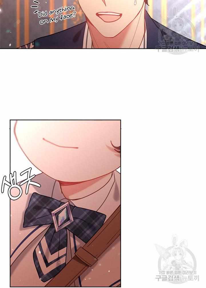 My Family is Obsessed with Me chapter 19 page 51