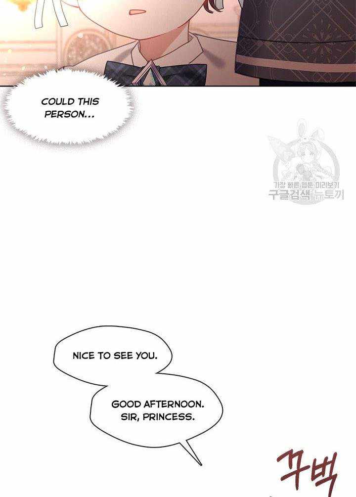 My Family is Obsessed with Me chapter 19 page 60