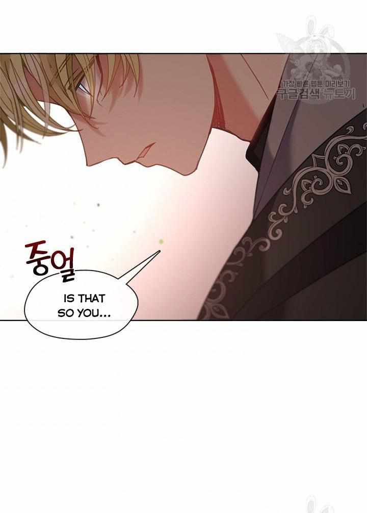 My Family is Obsessed with Me chapter 19 page 63