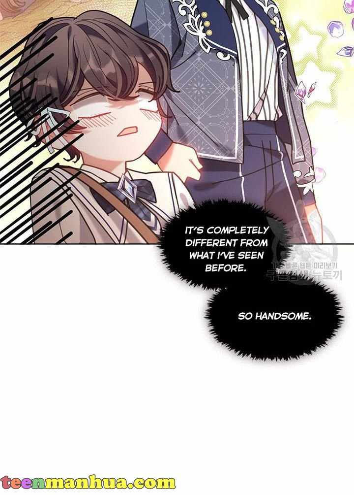 My Family is Obsessed with Me chapter 19 page 71