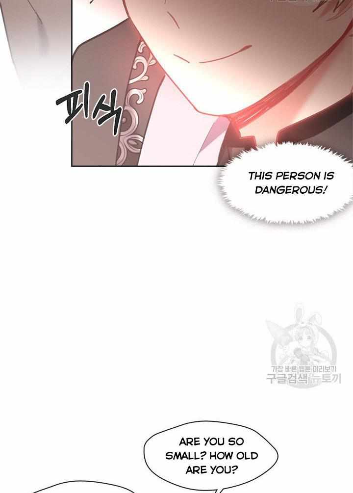 My Family is Obsessed with Me chapter 19 page 76