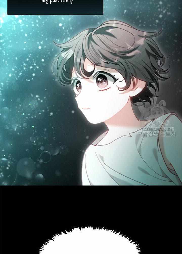 My Family is Obsessed with Me chapter 19 page 8