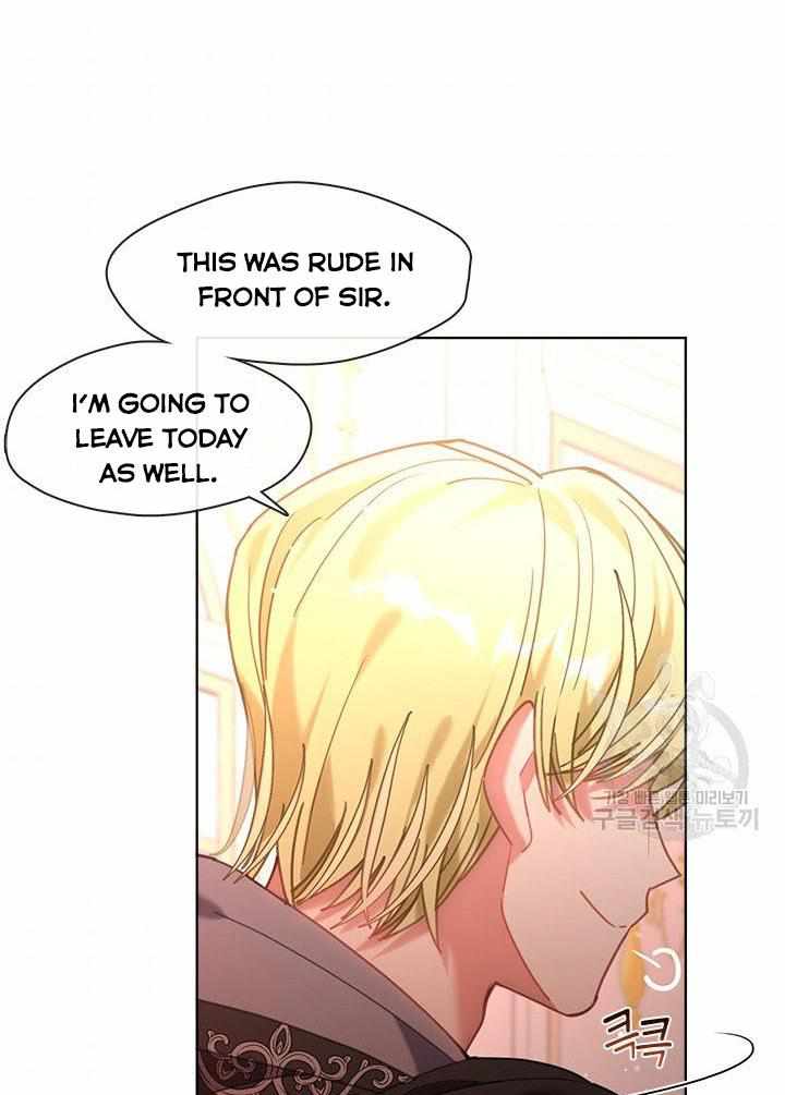 My Family is Obsessed with Me chapter 19 page 80