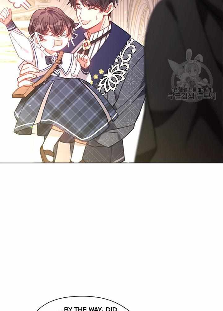 My Family is Obsessed with Me chapter 19 page 82