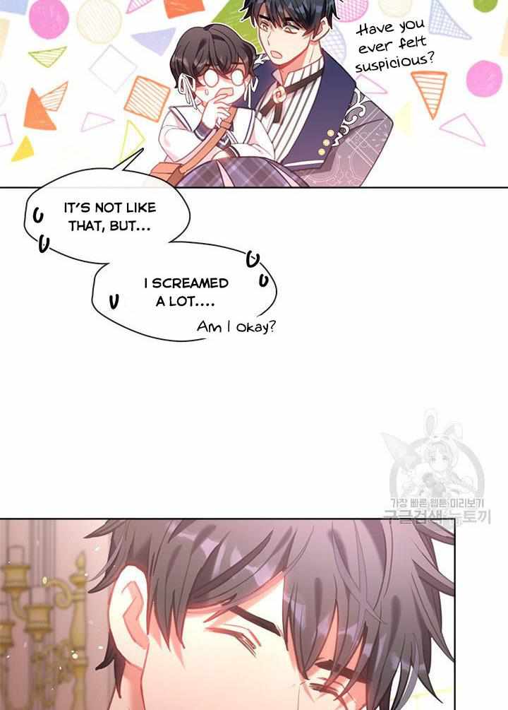 My Family is Obsessed with Me chapter 19 page 84