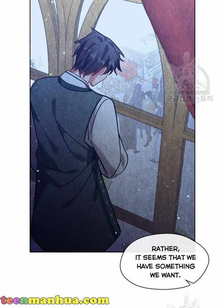 My Family is Obsessed with Me chapter 19 page 86