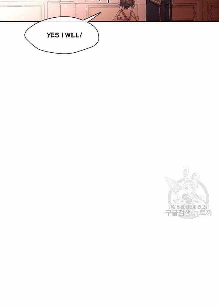 My Family is Obsessed with Me chapter 19 page 88