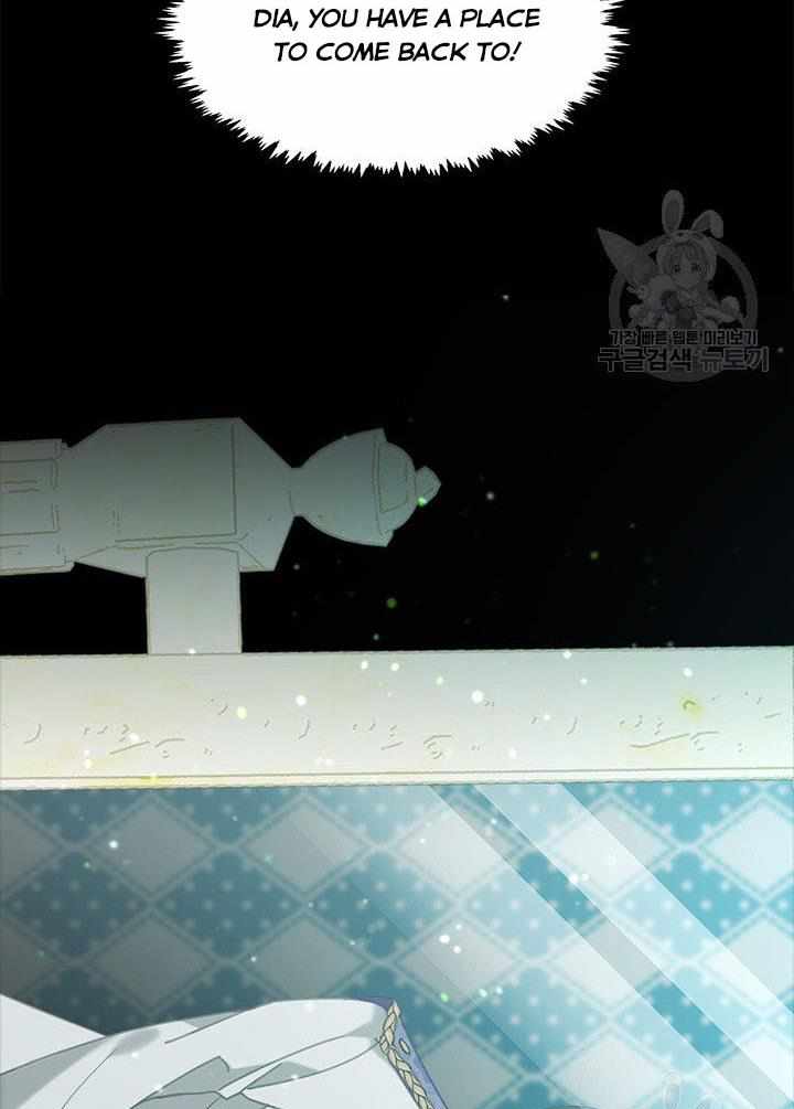 My Family is Obsessed with Me chapter 19 page 9