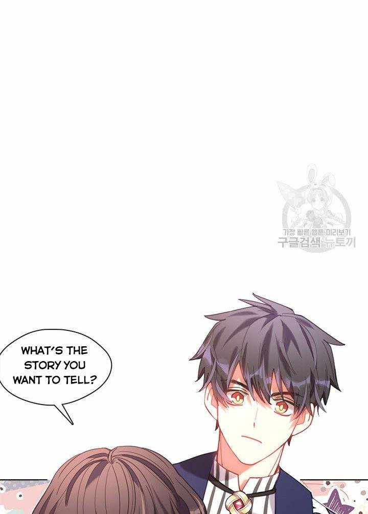 My Family is Obsessed with Me chapter 19 page 93