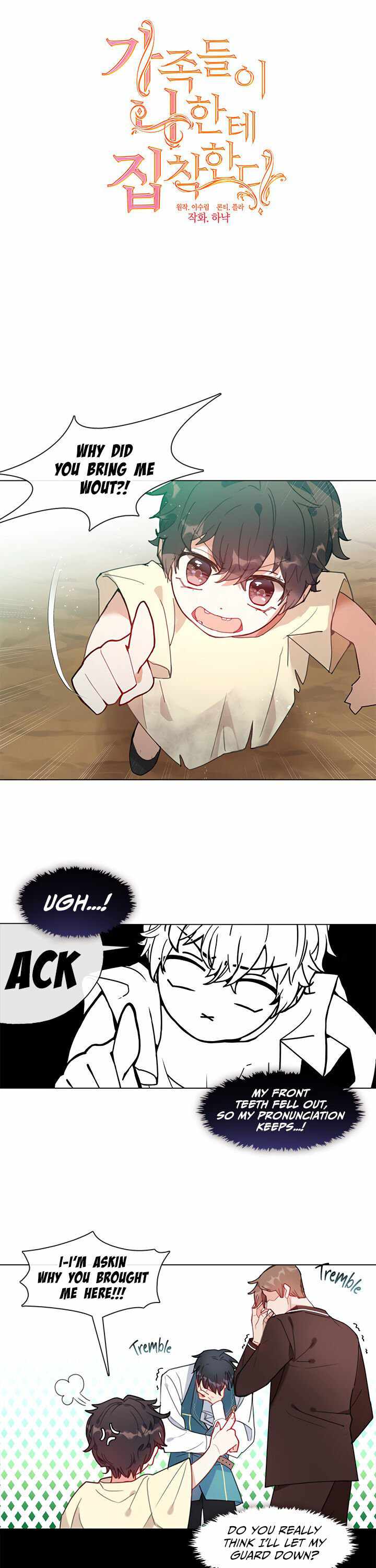 My Family is Obsessed with Me chapter 2 page 4