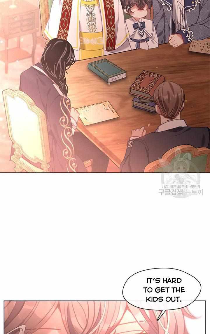 My Family is Obsessed with Me chapter 20 page 12