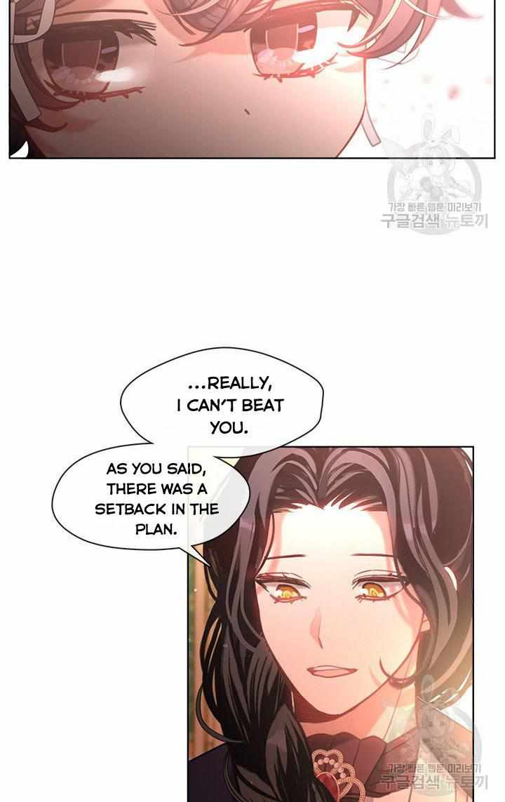 My Family is Obsessed with Me chapter 20 page 13